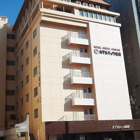 Hotel Chura Ryukyu 那覇市 エクステリア 写真