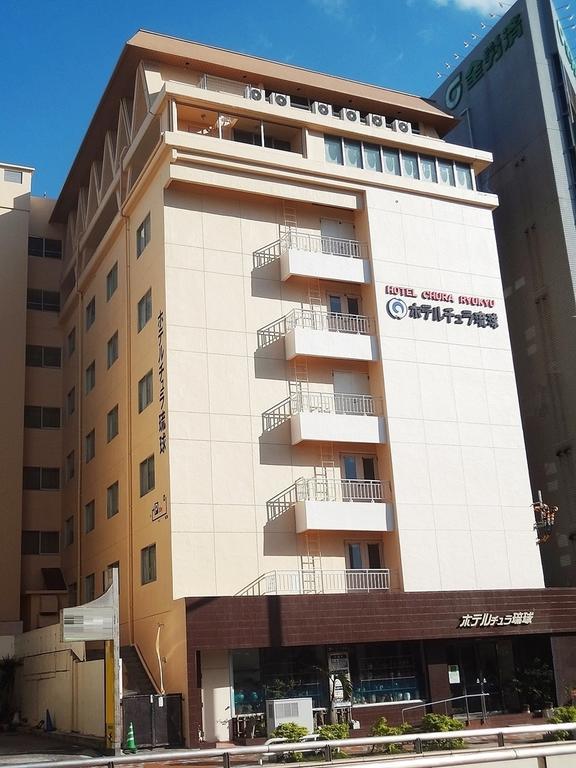 Hotel Chura Ryukyu 那覇市 エクステリア 写真