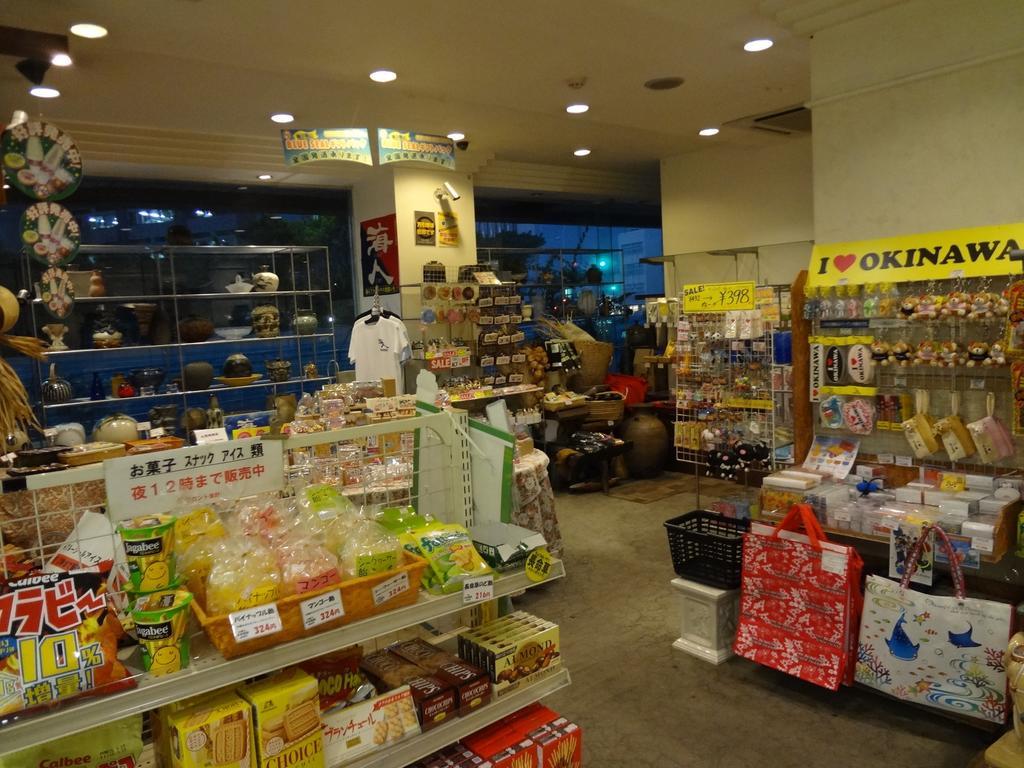 Hotel Chura Ryukyu 那覇市 エクステリア 写真